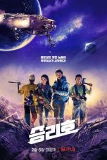 Nonton film Space Sweepers (2021)