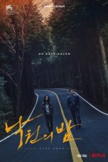 Nonton film 낙원의 밤 (2020)