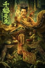 Nonton film Master Qianhe (2024)