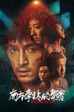 Nonton film 南方车站的聚会 (2019)