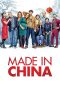 Nonton film Made in China (2019)