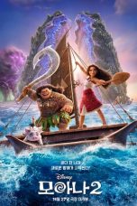 Nonton film Moana 2 (2024)